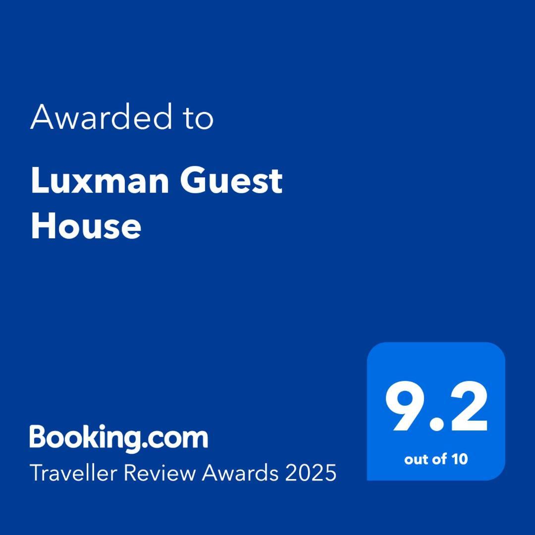 Luxman Guest House Polonnaruwa Buitenkant foto