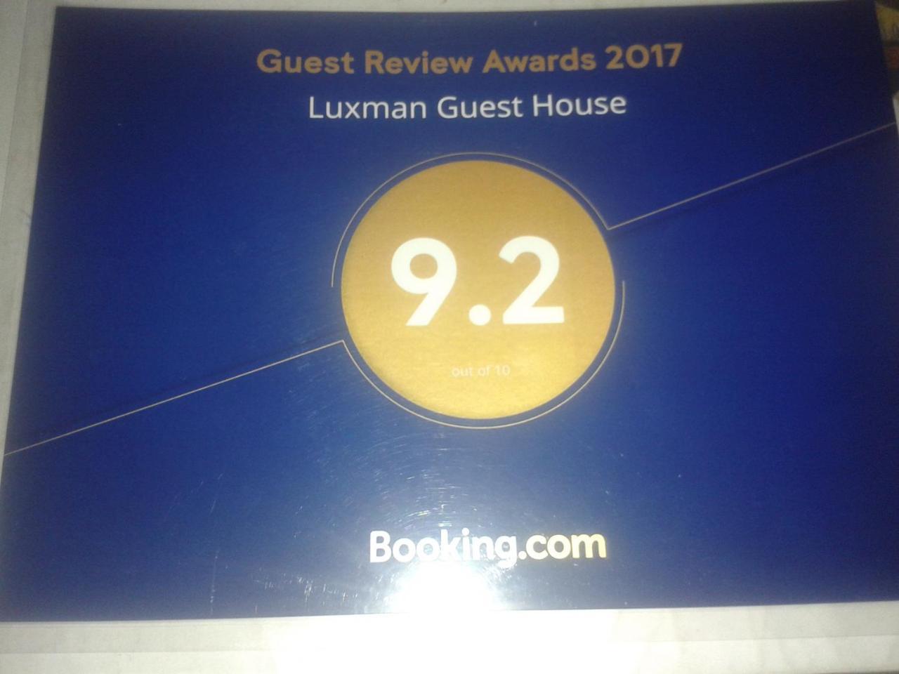 Luxman Guest House Polonnaruwa Buitenkant foto